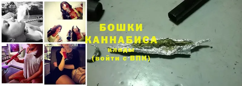 Марихуана Amnesia  это какой сайт  Ершов 